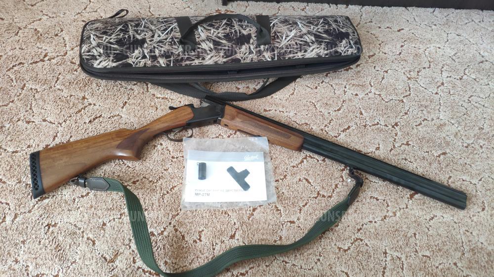 МР-27ВМ-1С К.12/76