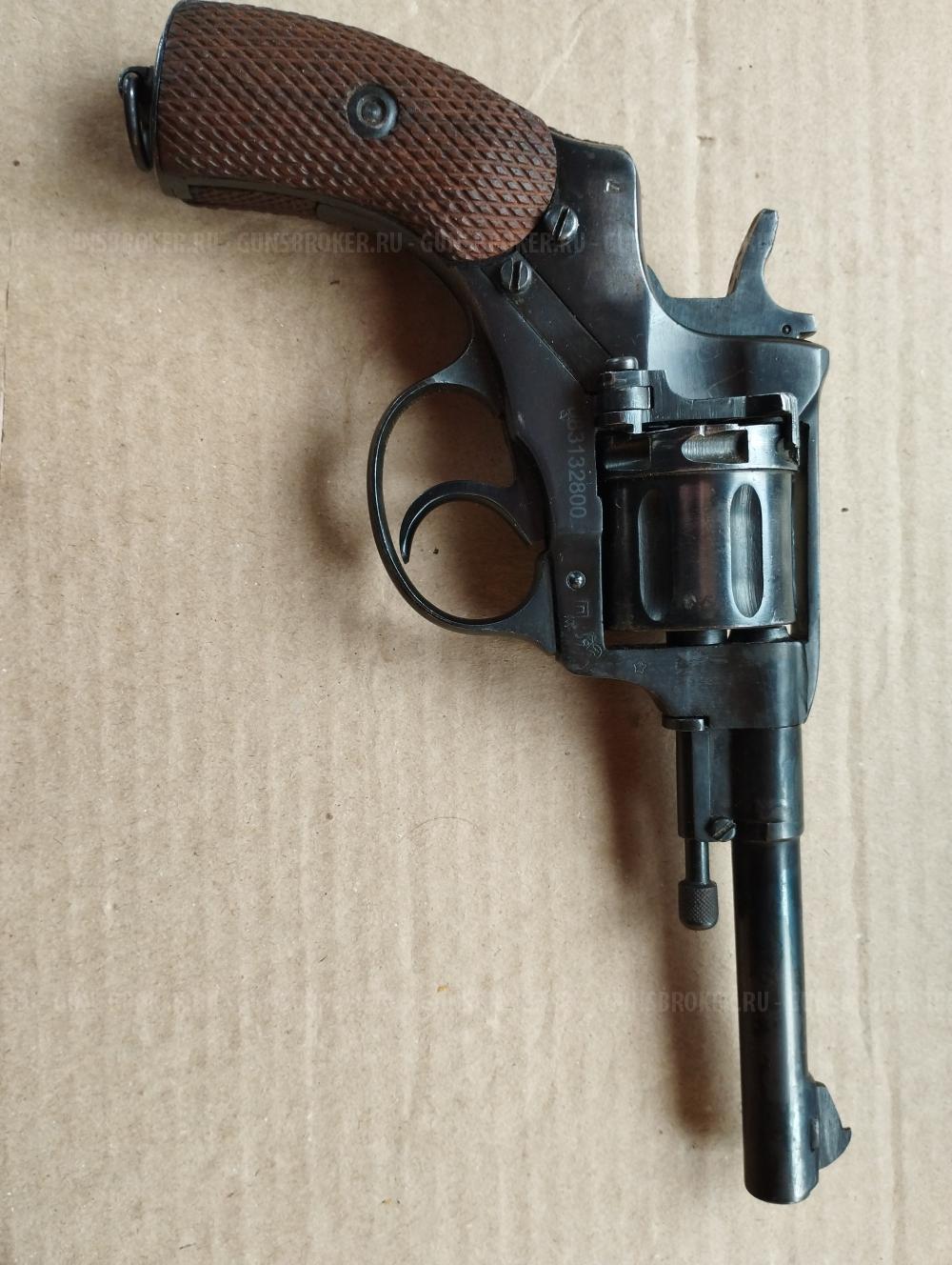 МР-313 Наган 1932 г.в. Жевело-Н.