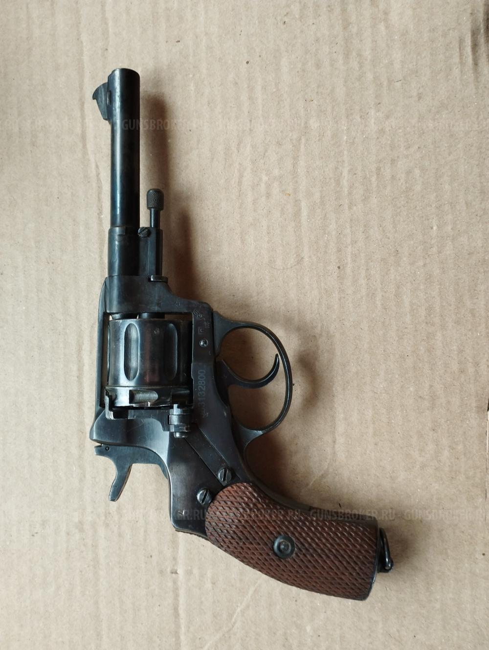 МР-313 Наган 1932 г.в. Жевело-Н.