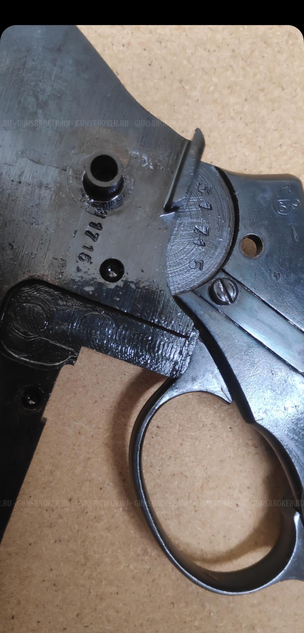 НАГАН МР-313 СИГНАЛЬНЫЙ