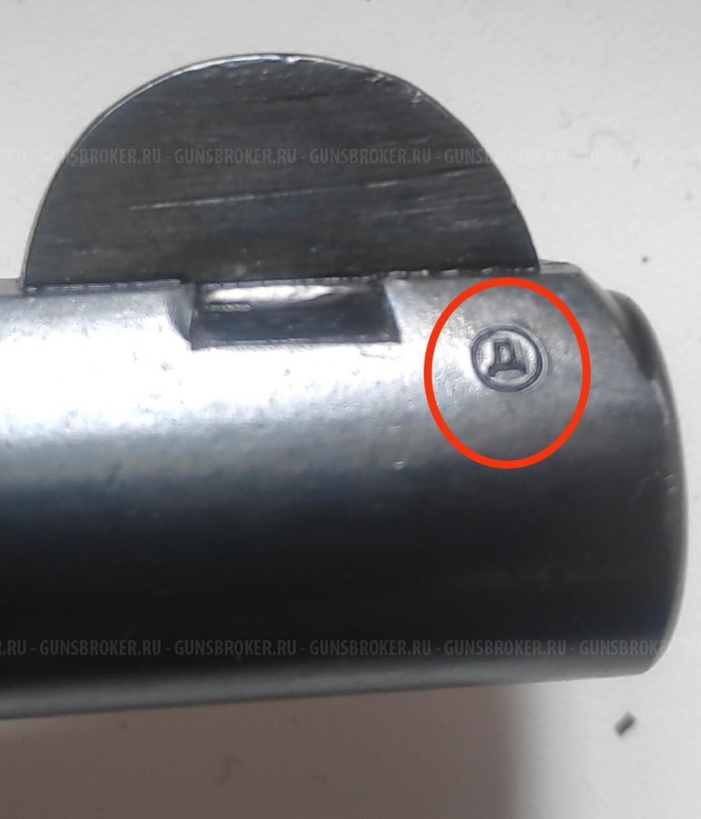 НАГАН МР-313 СИГНАЛЬНЫЙ