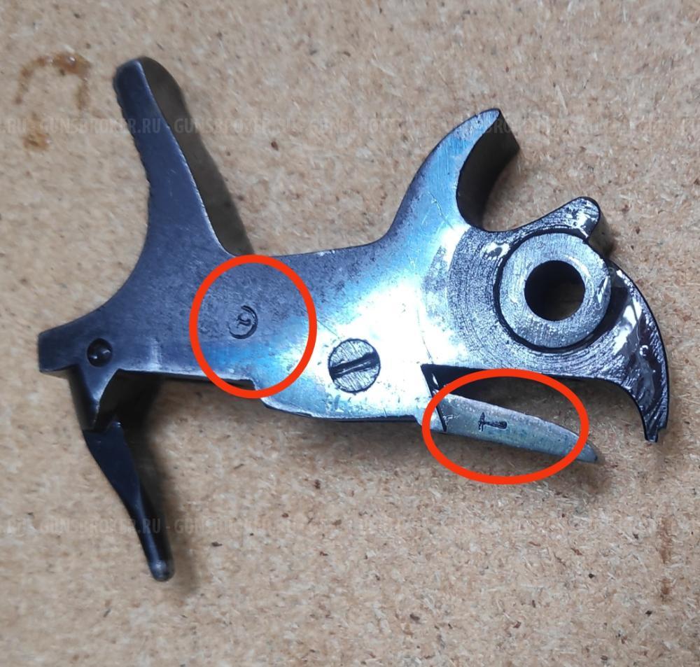 НАГАН МР-313 СИГНАЛЬНЫЙ