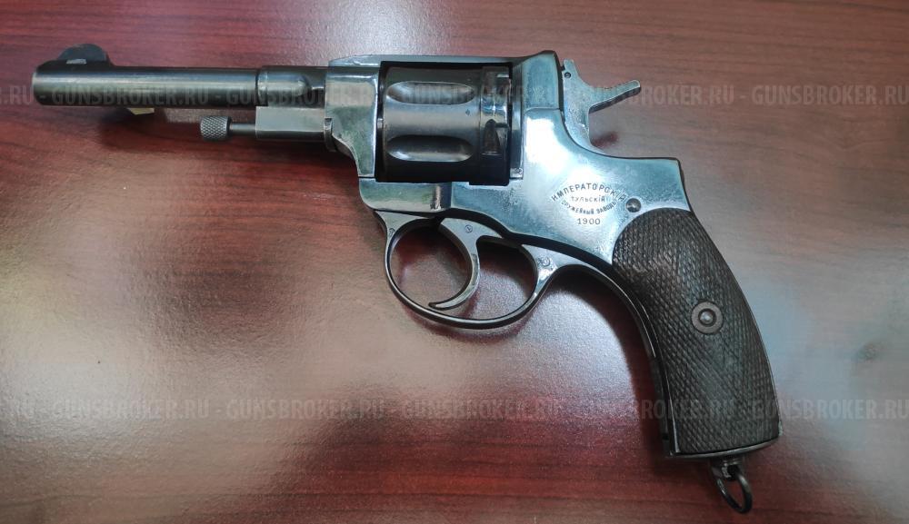 НАГАН МР-313 СИГНАЛЬНЫЙ