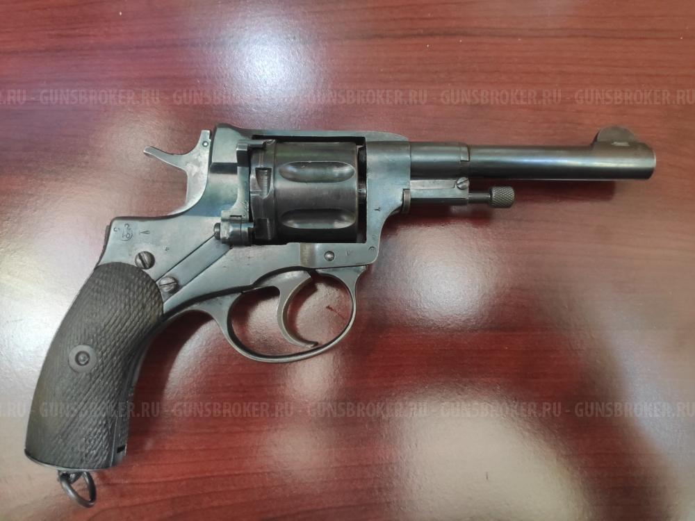 НАГАН МР-313 СИГНАЛЬНЫЙ