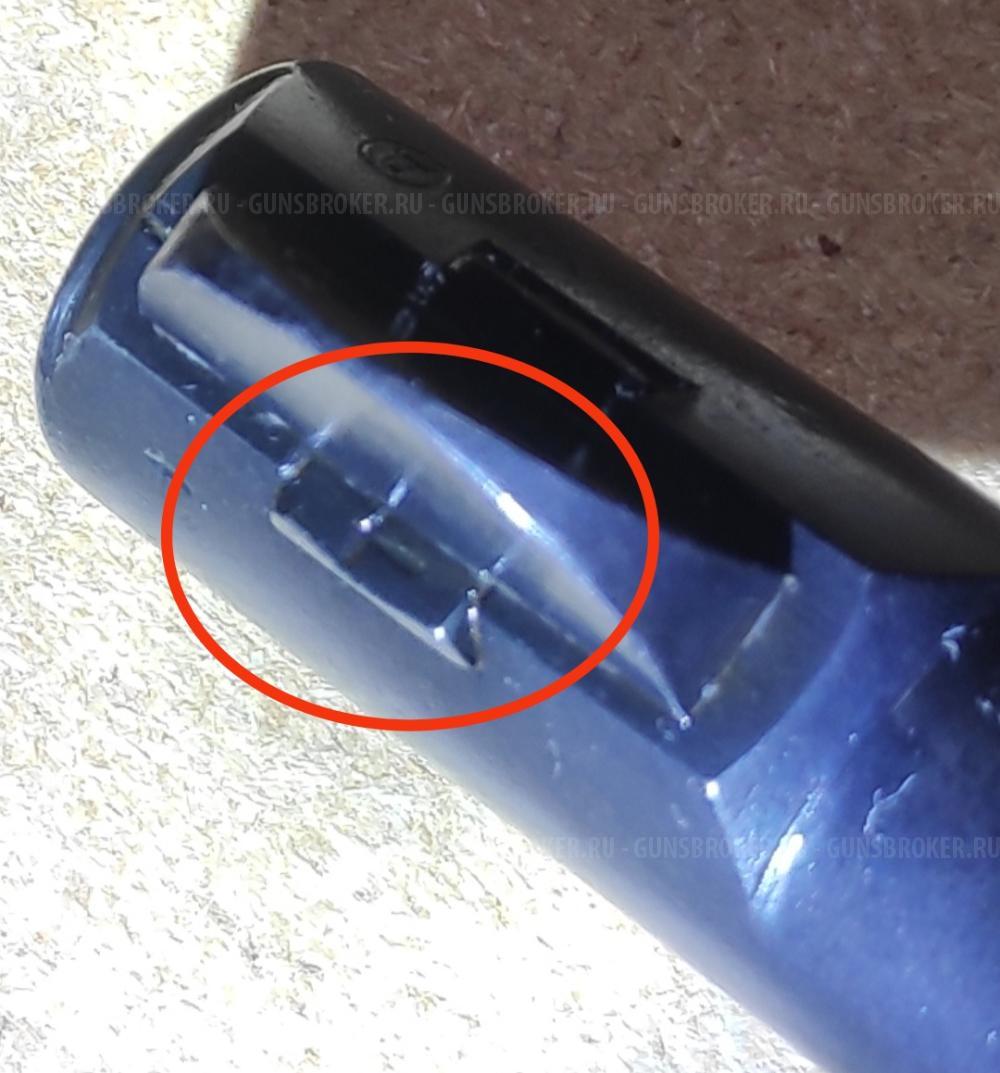 НАГАН МР-313 СИГНАЛЬНЫЙ