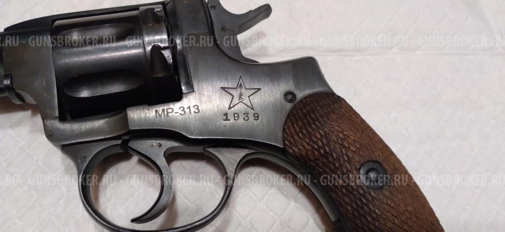 мр-313 наган сигнальный