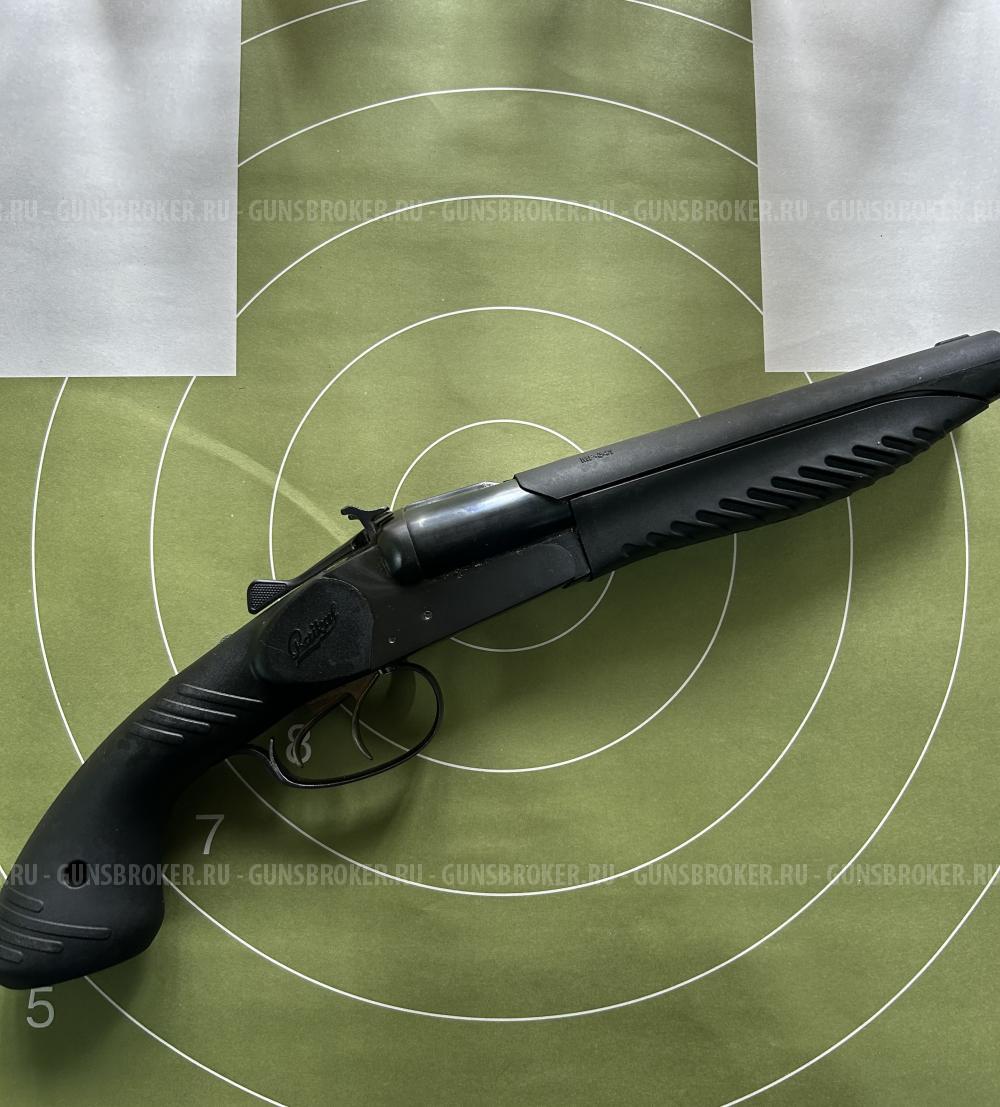 МР 341 «ХАУДА» 12Х35