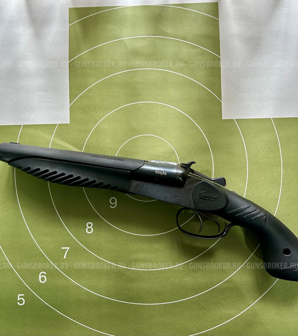 МР 341 «ХАУДА» 12Х35