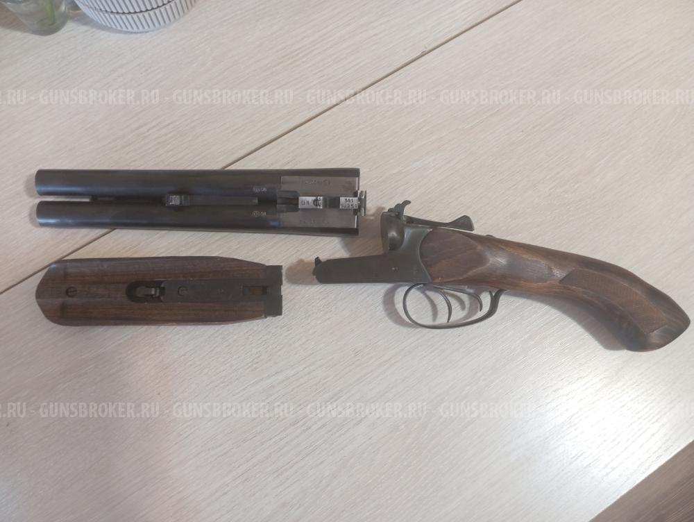 МР-341 Хауда (дерево)