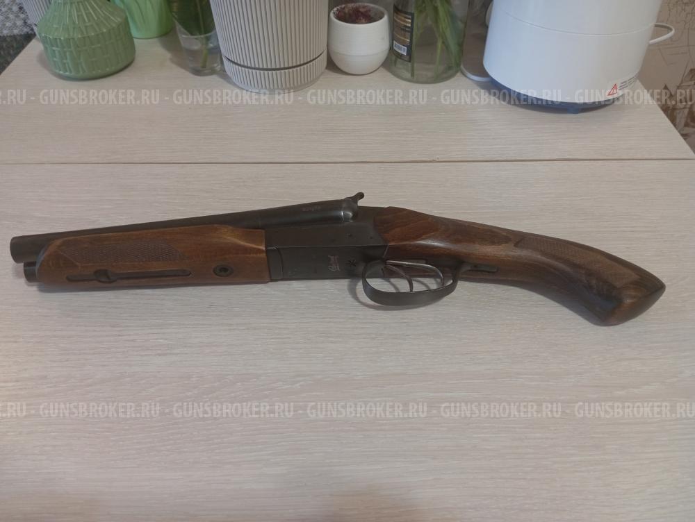 МР-341 Хауда (дерево)