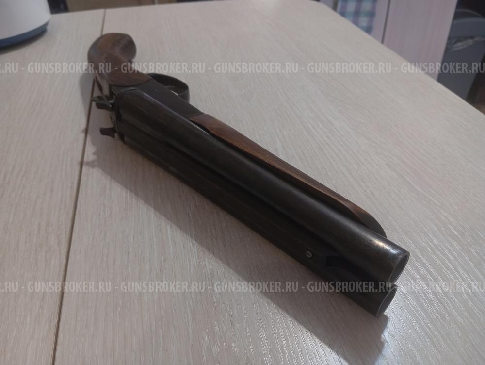 МР-341 Хауда (дерево)