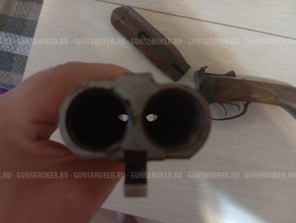 МР-341 Хауда (дерево)