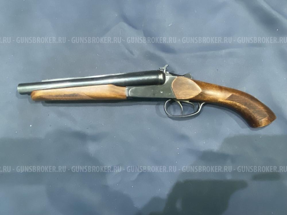 МР-341, "Хауда", кал.12х35