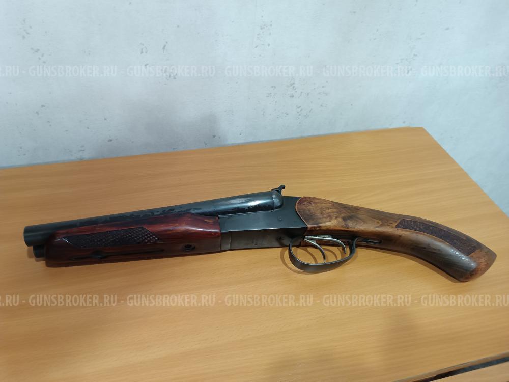 МР 341 "Хауда"