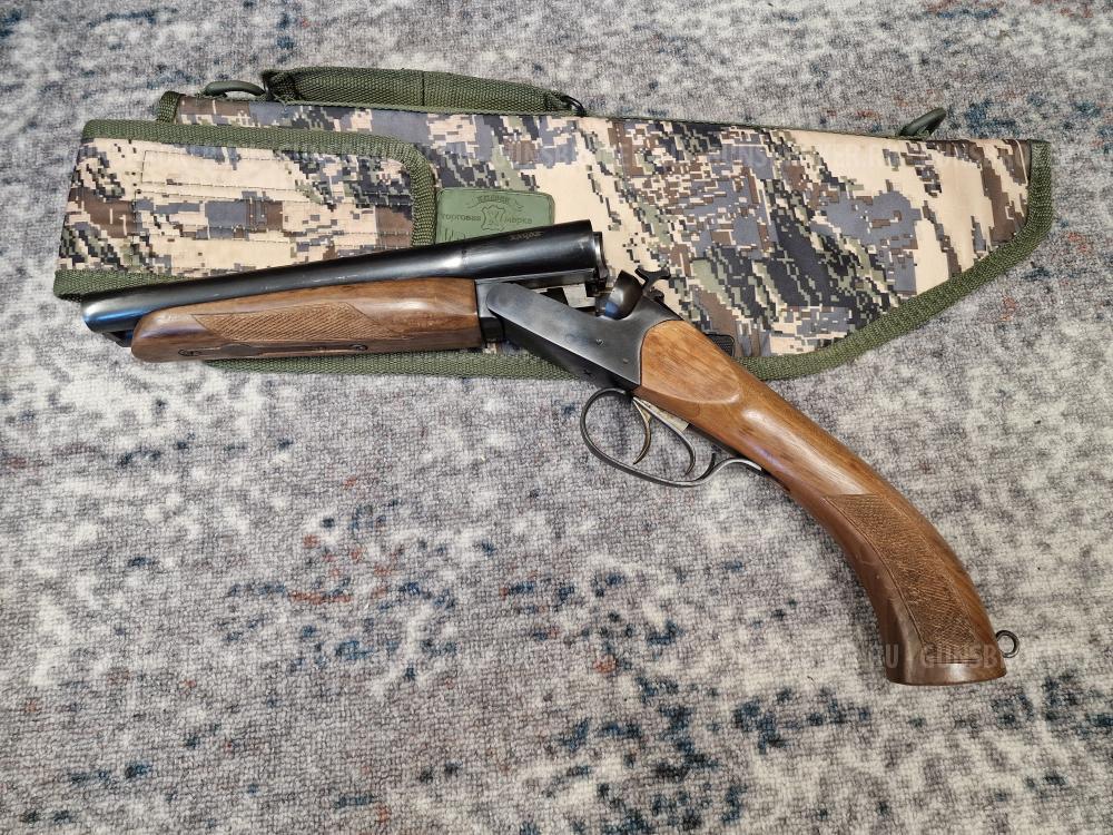 МР-341 "Хауда"