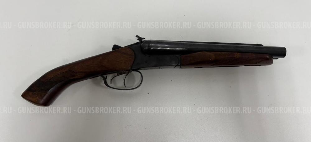 МР-341 ХАУДА