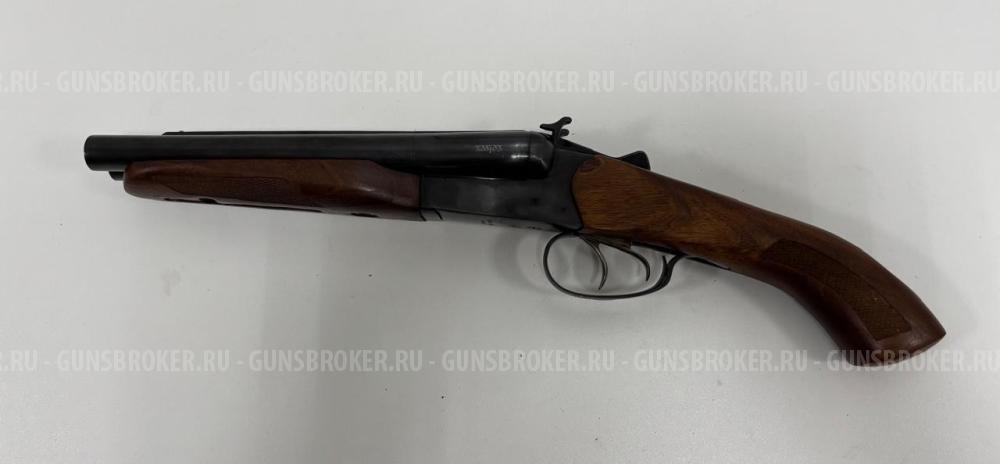 МР-341 ХАУДА