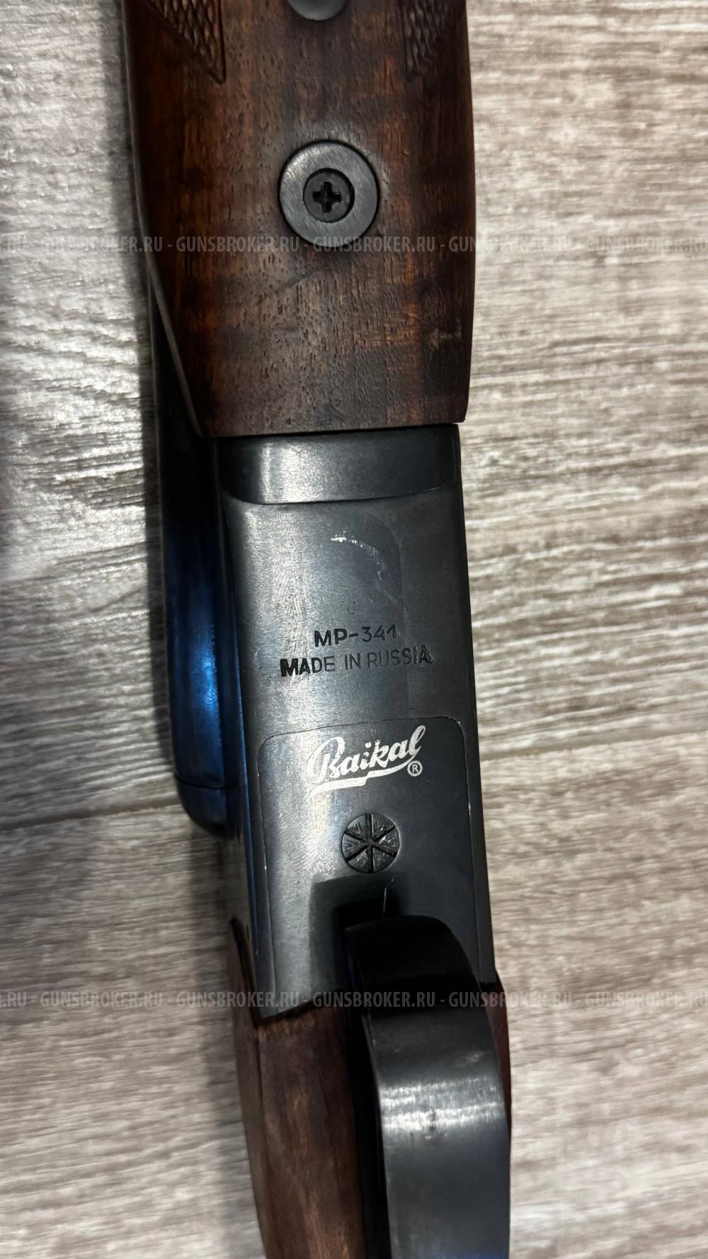 МР-341 КАЛ.12