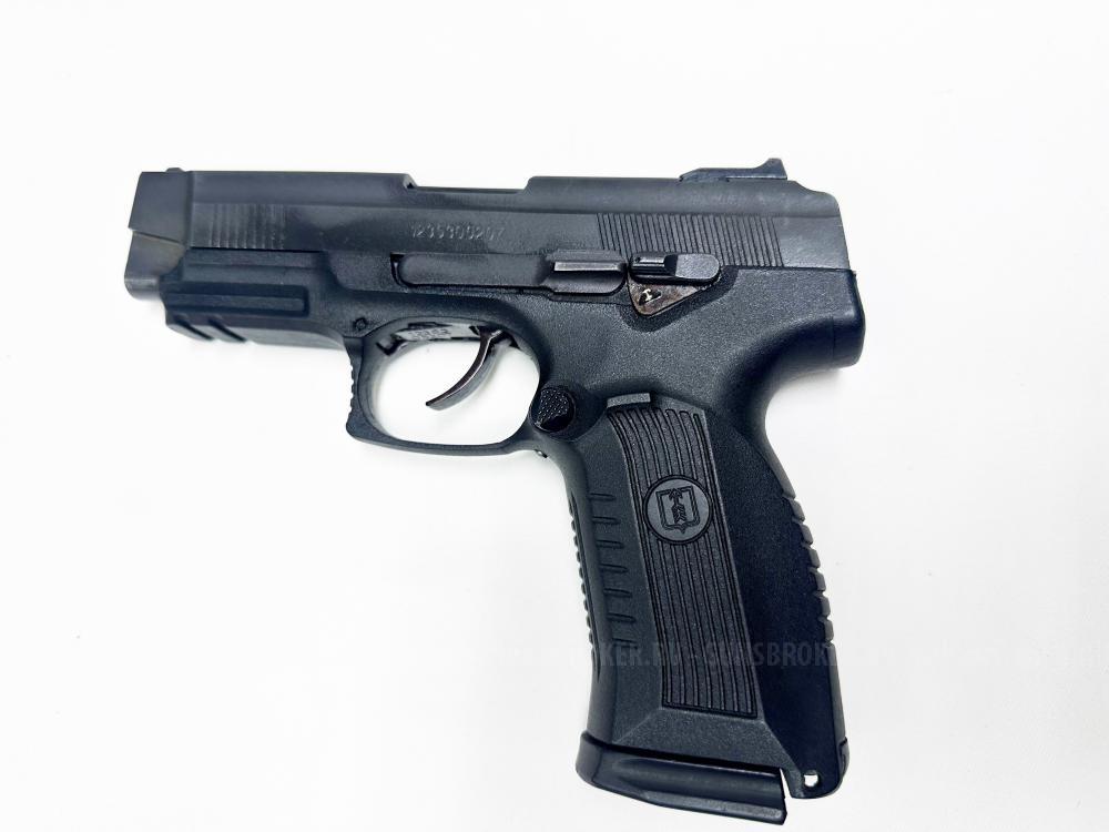 МР-353 кал. 45Rubber