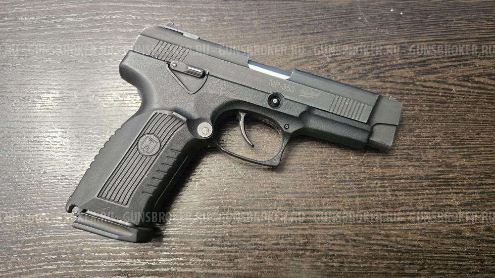 МР-353, кал45Rubber