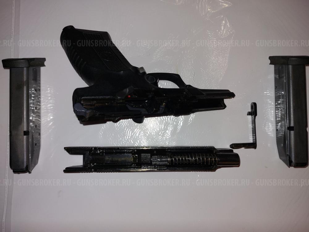 Мр-353 (пистолет Ярыгина), калибр 45Rubber