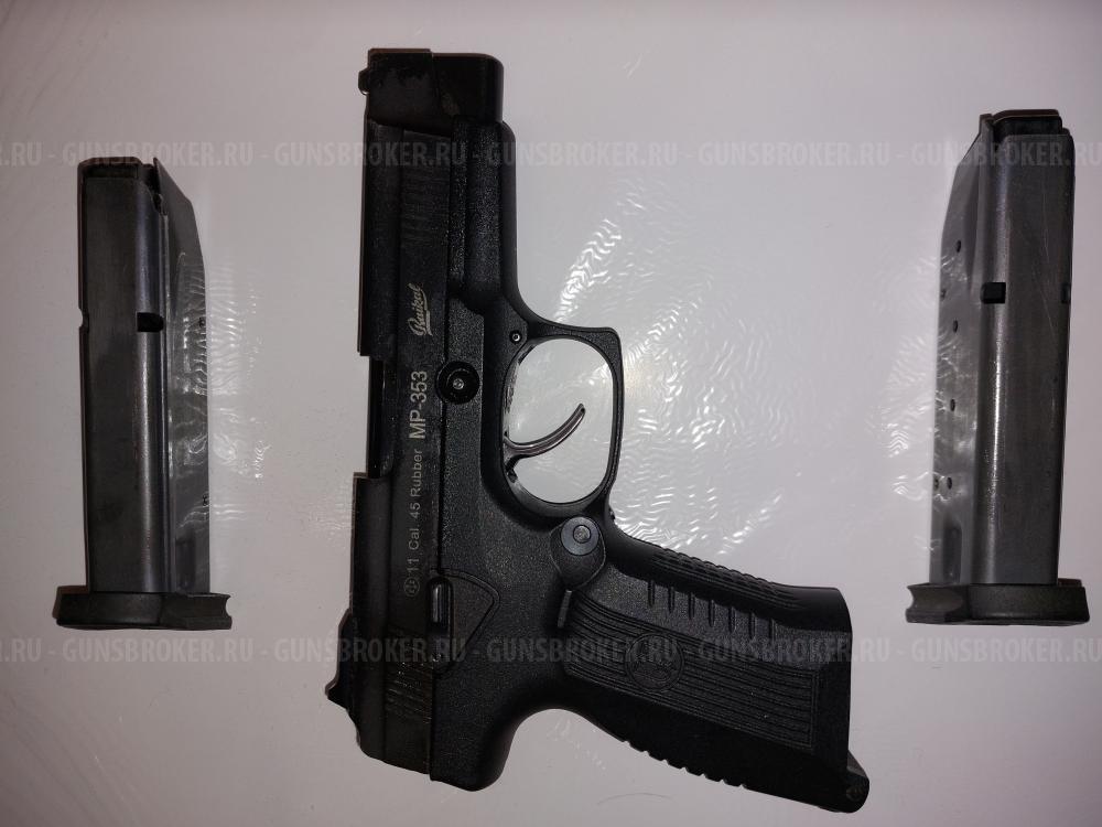 Мр-353 (пистолет Ярыгина), калибр 45Rubber