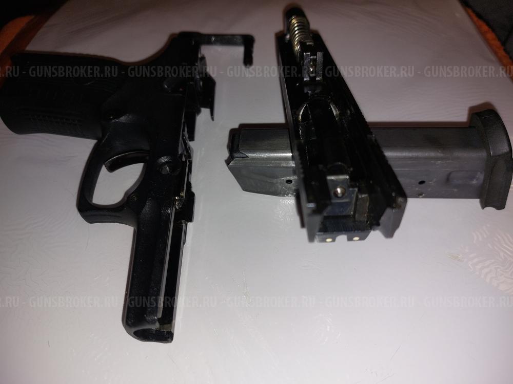 Мр-353 (пистолет Ярыгина), калибр 45Rubber