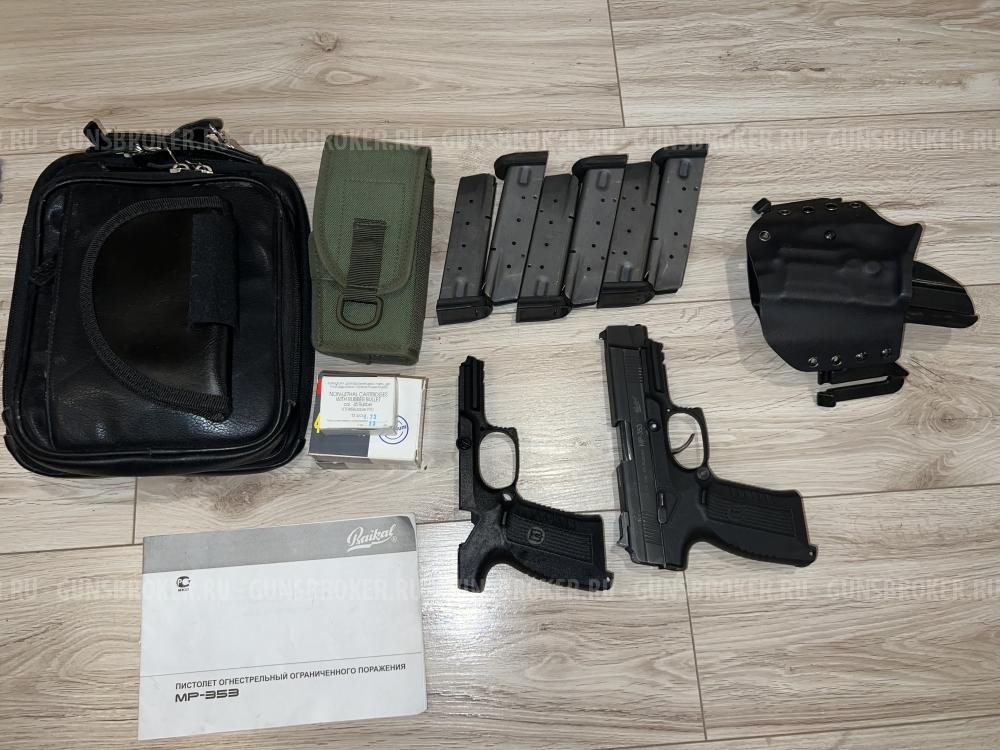 МР-353 (ПЯ, Ярыгин, Викинг) 45 rubber