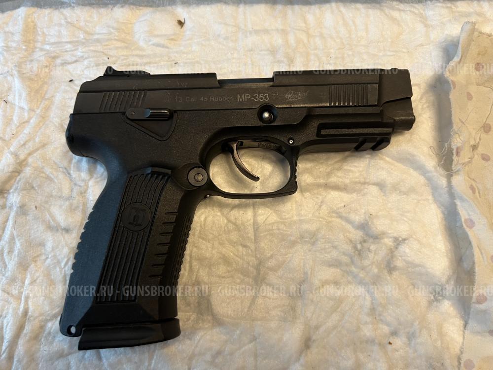 МР-353 (ПЯ, Ярыгин, Викинг) 45 rubber