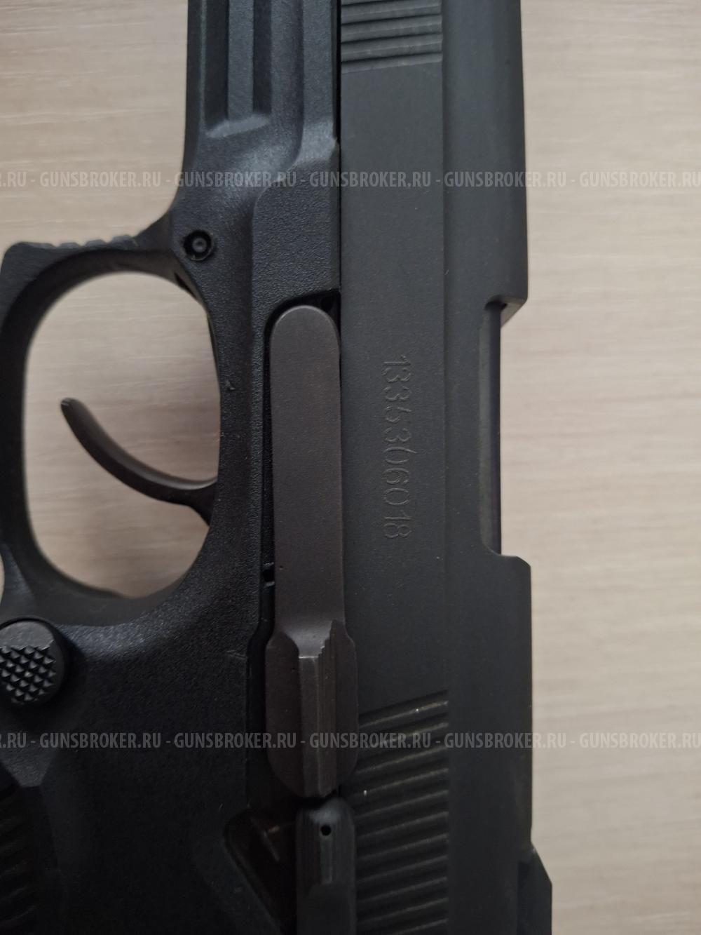 МР 353 ярыгин 45 rubber