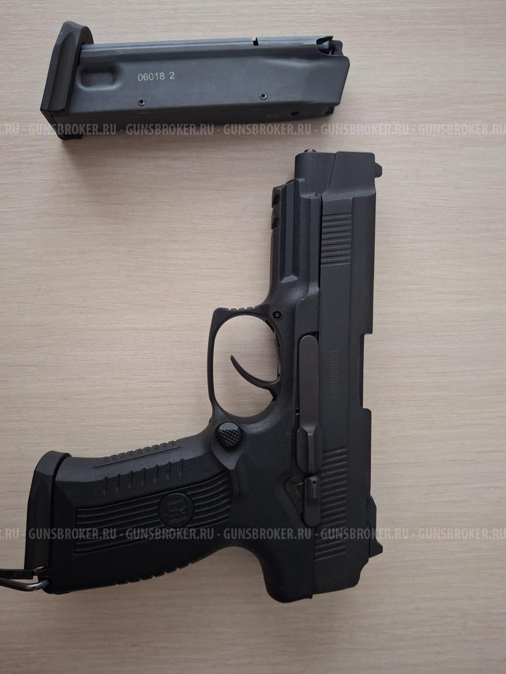 МР 353 ярыгин 45 rubber