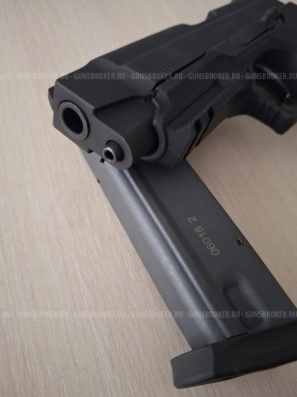 МР 353 ярыгин 45 rubber