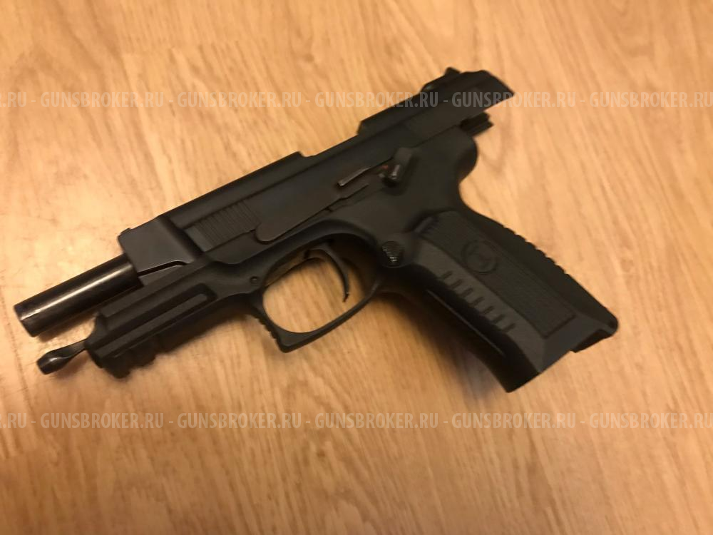 МР-353 Ярыгин