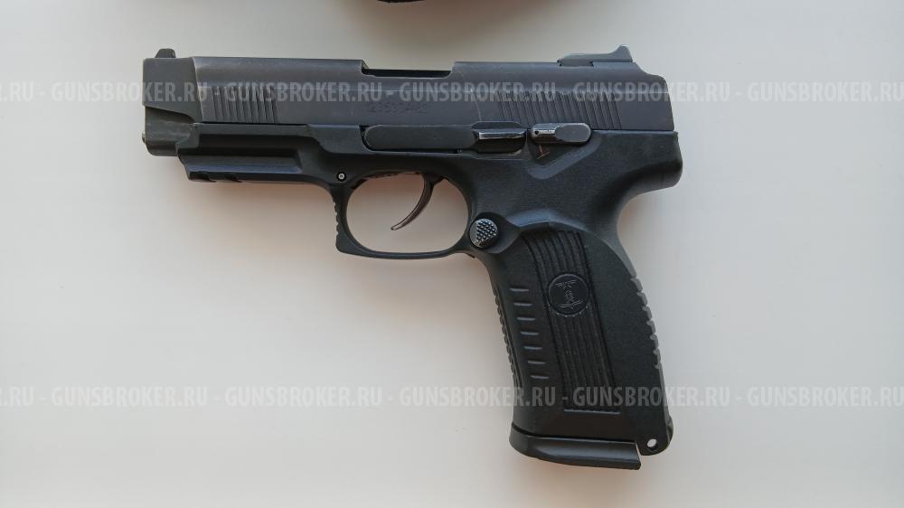 МР-353 "Ярыгин"