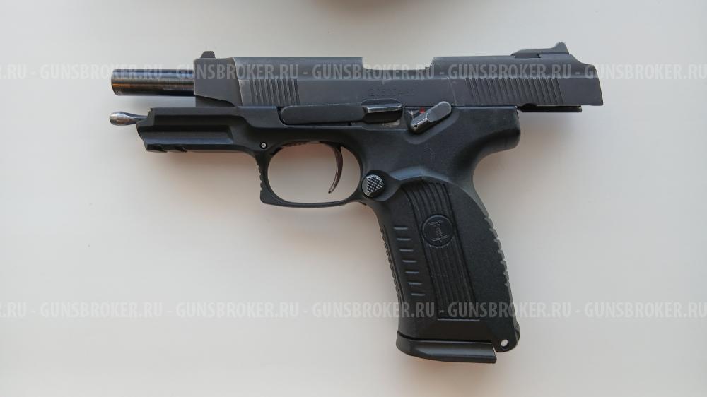 МР-353 "Ярыгин"