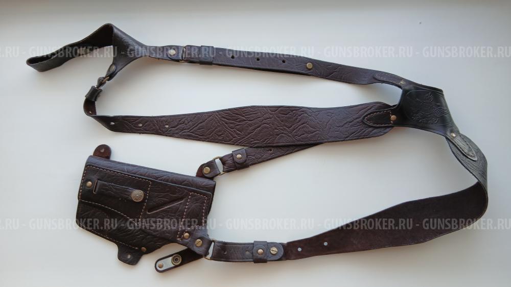 МР-353 "Ярыгин"