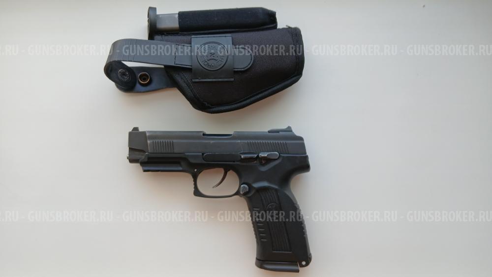 МР-353 "Ярыгин"