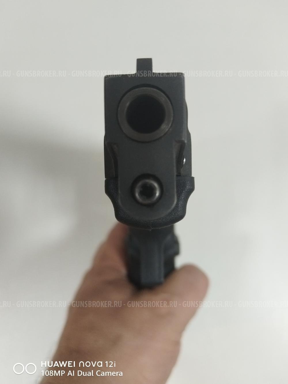 МР 353 Ярыгина, 45кал.