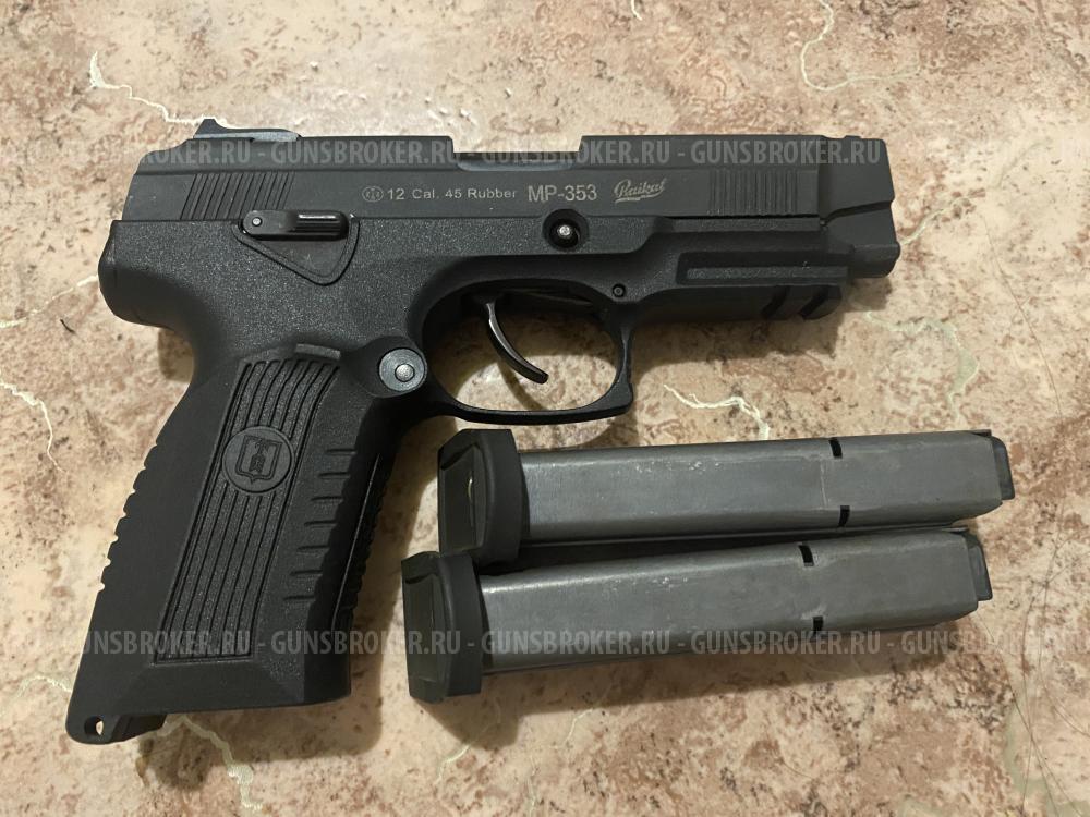 МР-353 Ярыгина