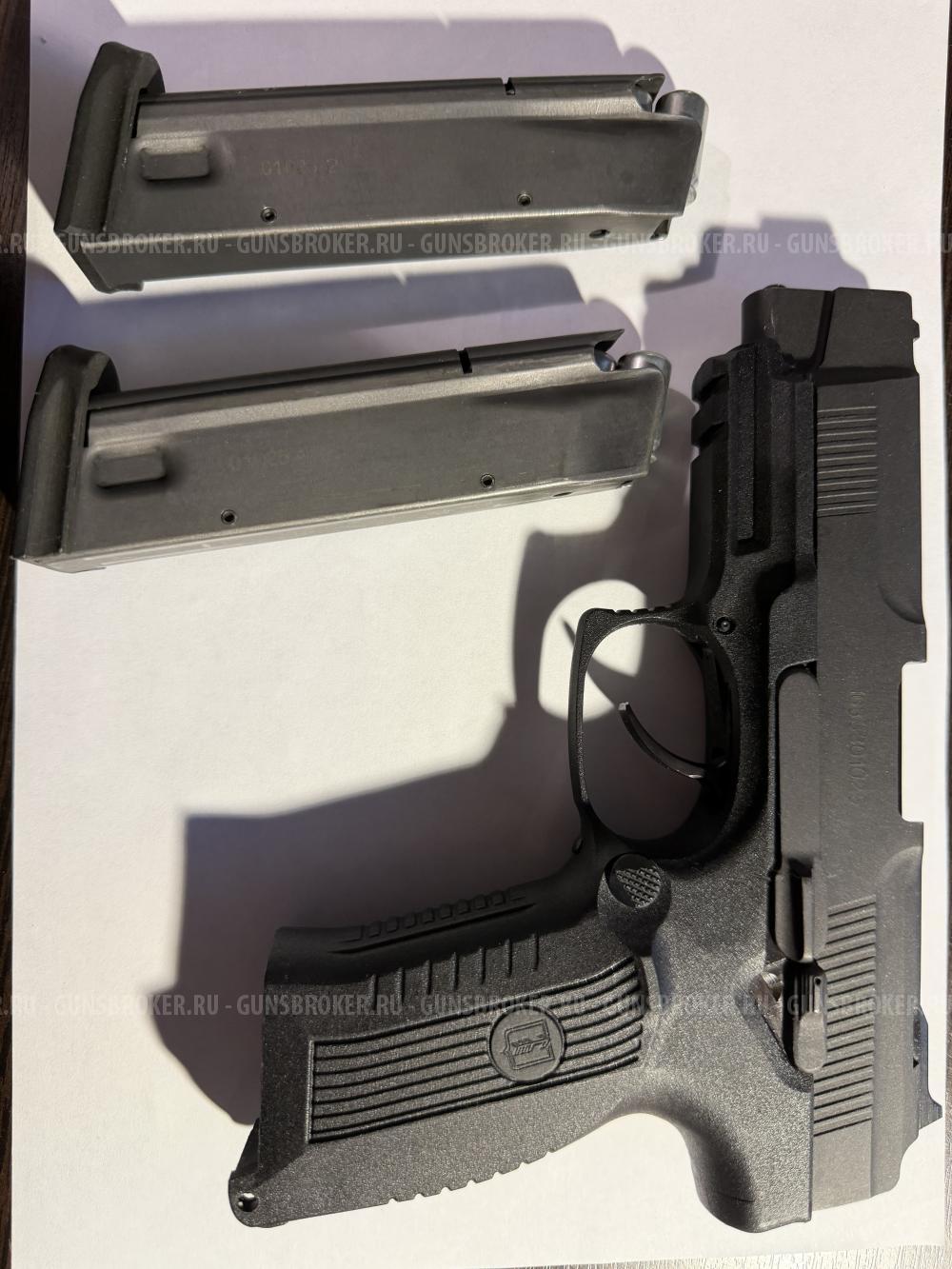 МР-353 Ярыгина