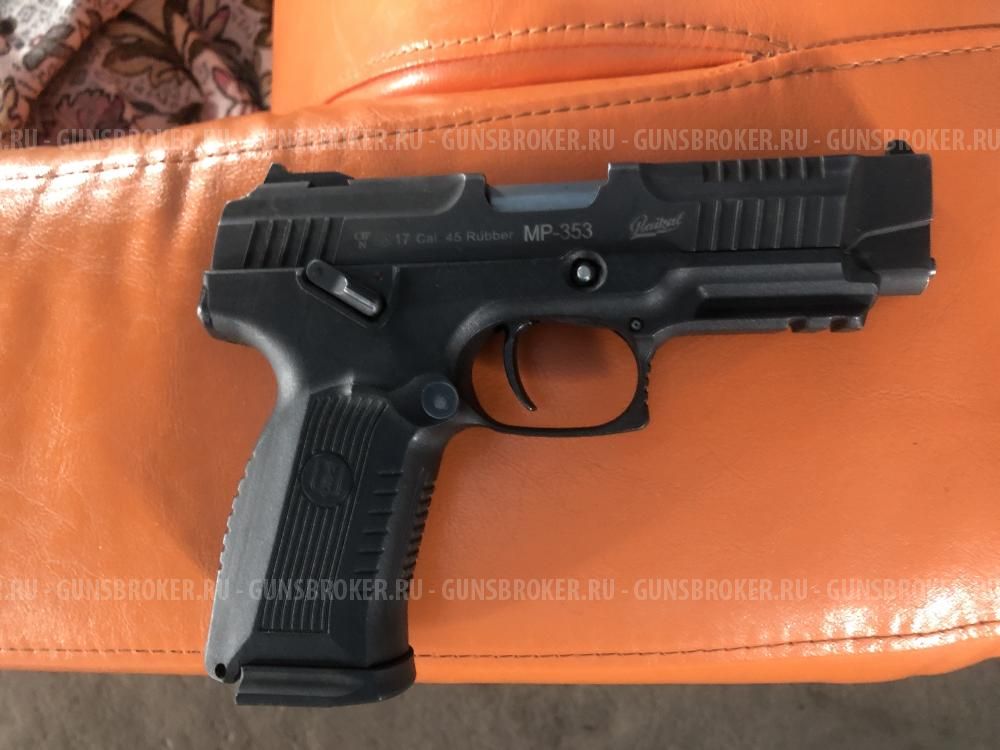 МР 353