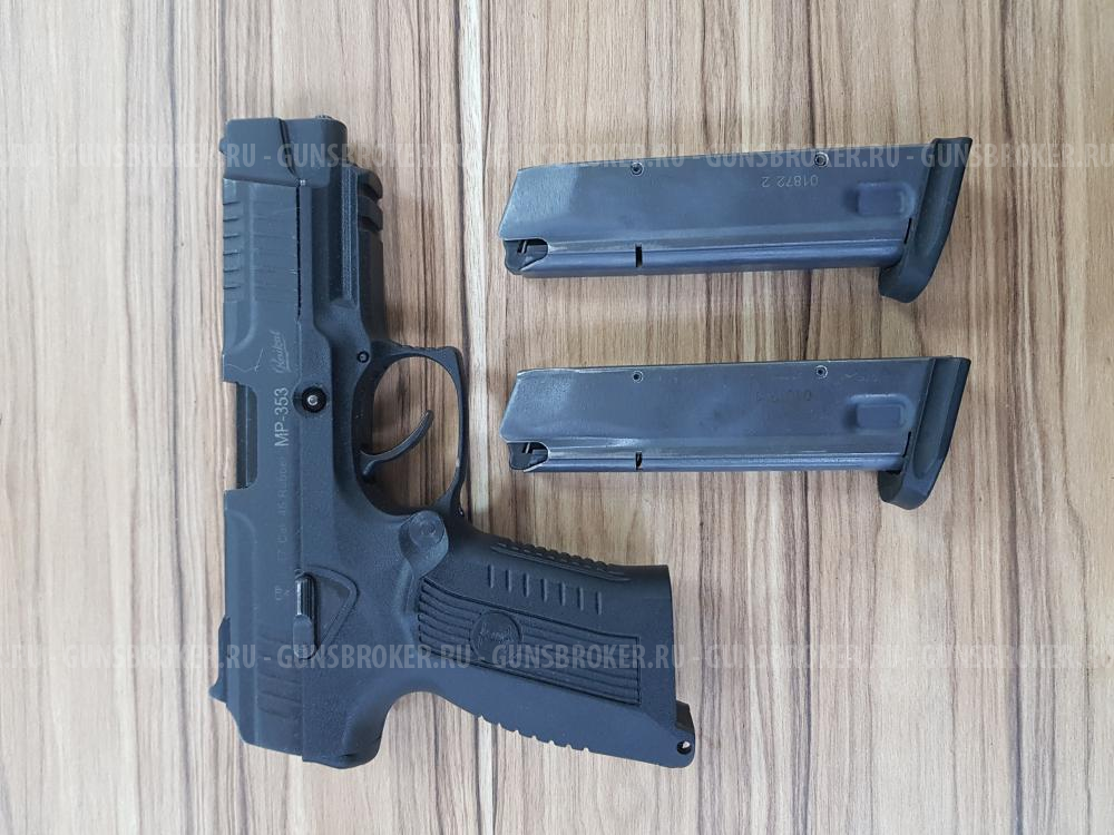 МР-353(Ярыгина)