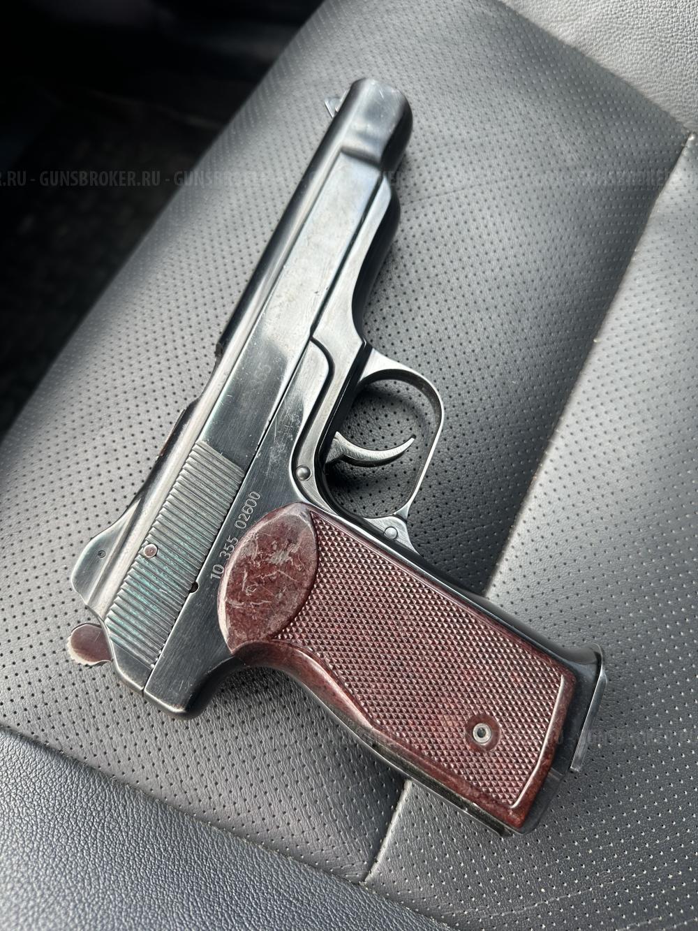 Мр-355 9мм