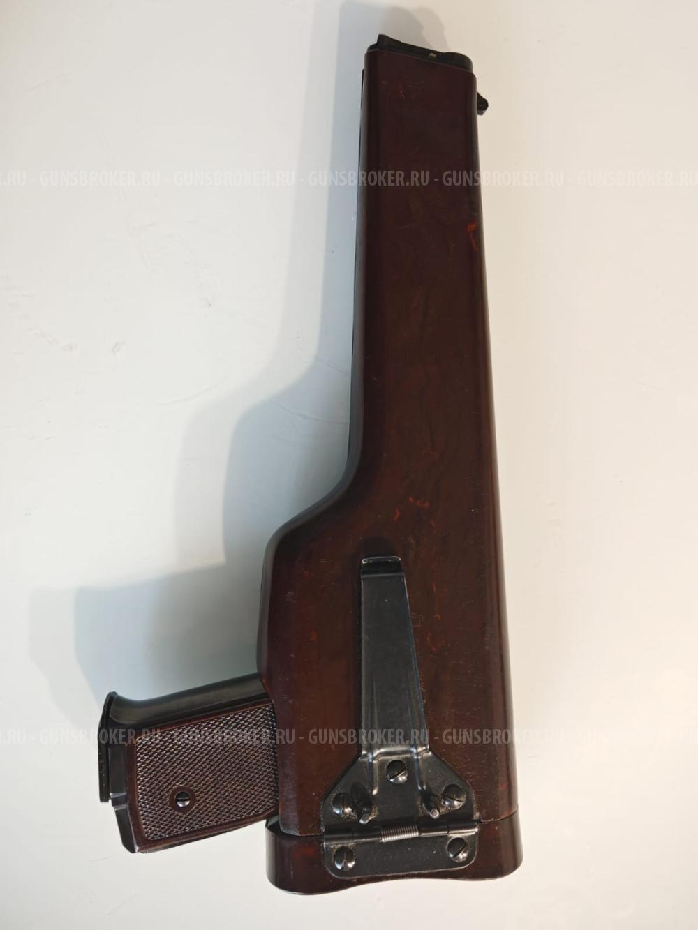 МР 355 АПС Стечкин