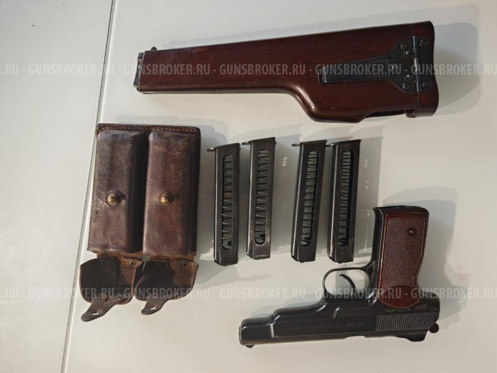 МР 355 АПС Стечкин