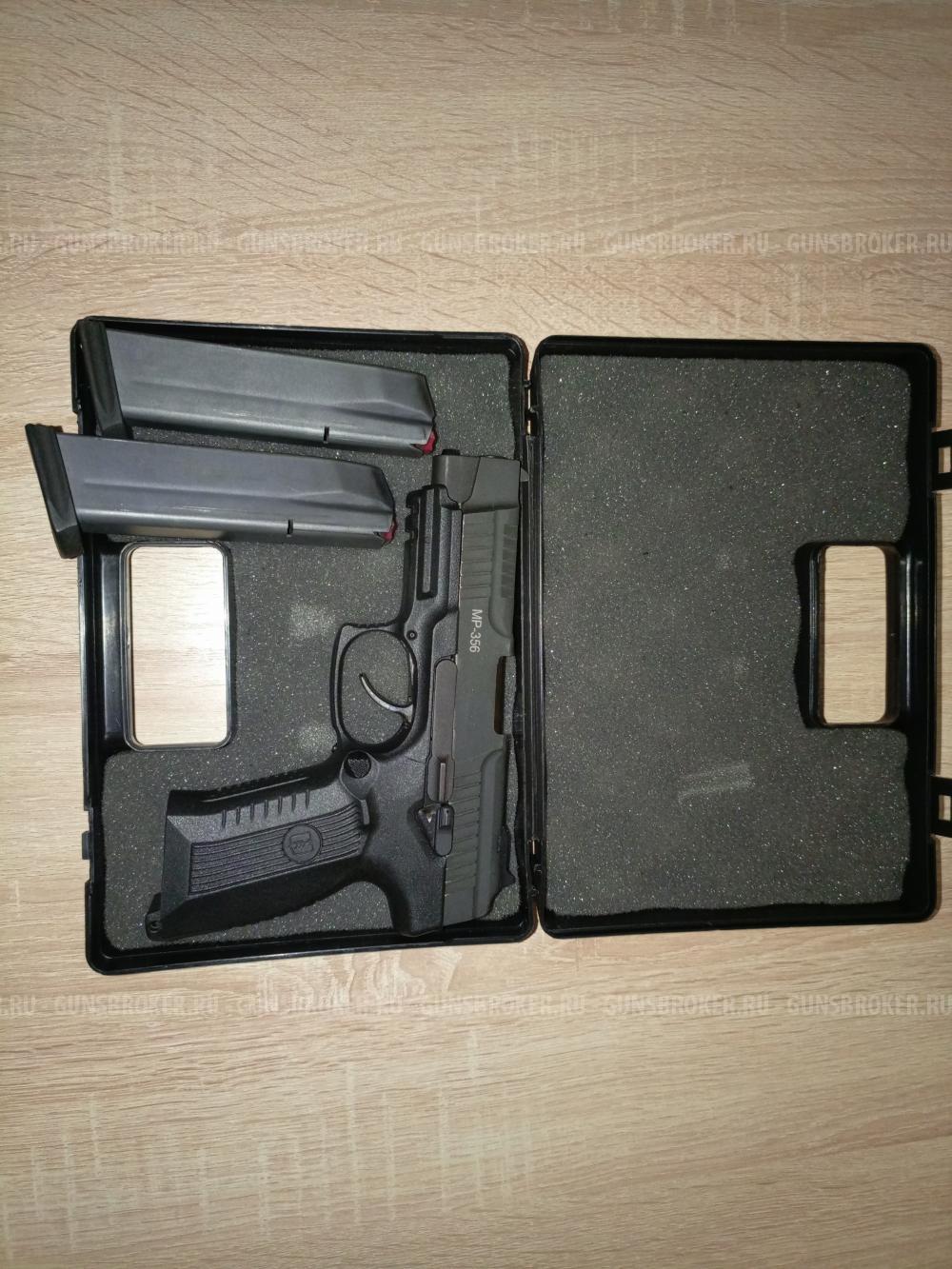 МР-356 10х28 Ярыгин