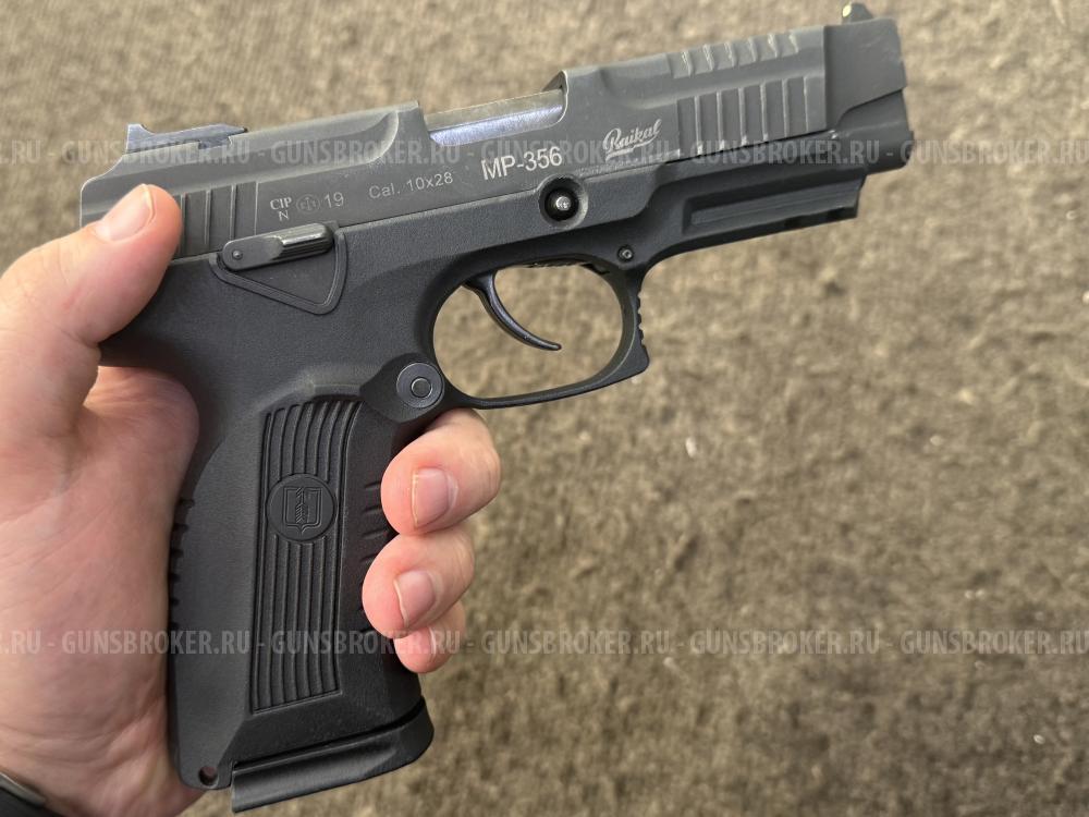 МР-356 10х28 Ярыгин
