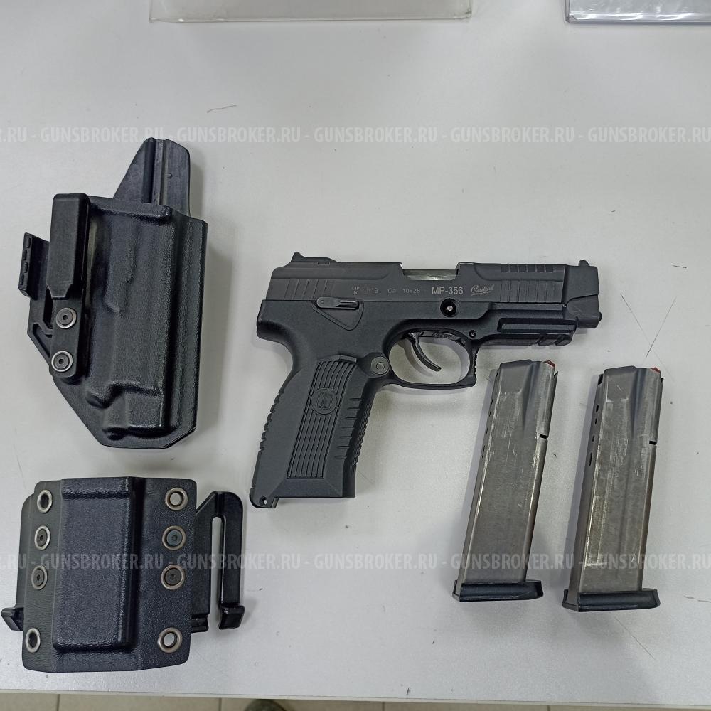 МР-356 пистолет Ярыгина к.10х28