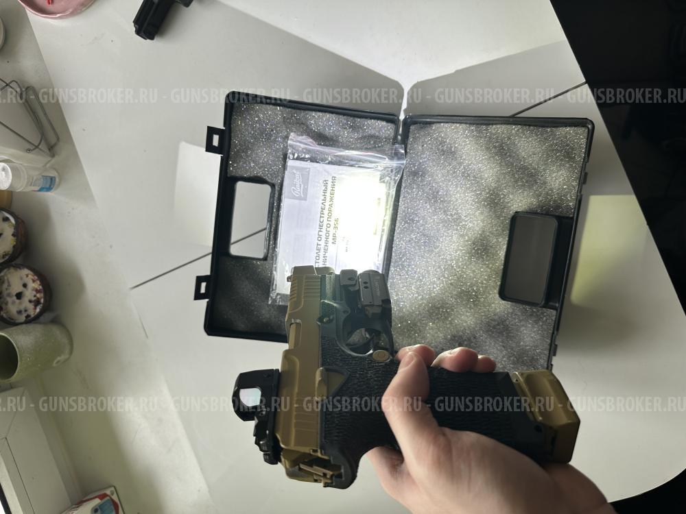 МР-356 Ярыгин