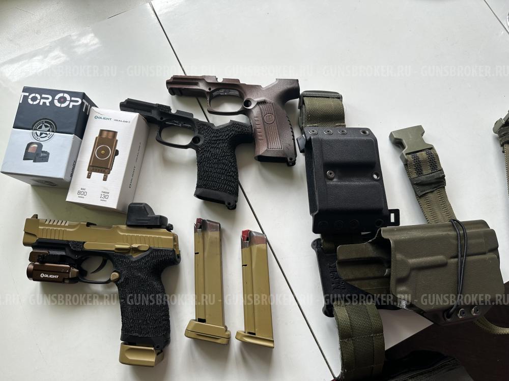 МР-356 Ярыгин